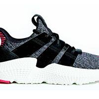 adidas-prophere-standar-baru-gaya-streetwear