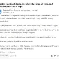ini-informasi-tentang-bitcoin-yang-perlu-diketahui