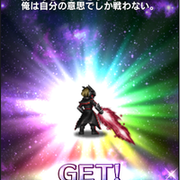 ios-android-final-fantasy-brave-exvius---part-2