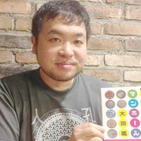 pencuri-dari-kyoto-jepang-manhole-karakter-gegege-kitaro-diganti-manhole-biasa