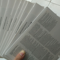 fjb-reg-bekasi-promosiin-lapak-lo-gan