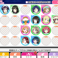 ios-androidengjpnlove-live---school-idol-festival