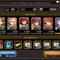 android-ios-the-alchemist-code-global