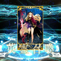 android-fate-grand-order---part-2