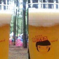 modal-minim-bisa-punya-bisnis-minuman-kekinian-cheese-tea-meitea