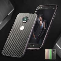 moto-g5s-plus-sanders---unleash-your-creativity