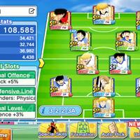 android-ios-captain-tsubasa-tatakae-dream-team