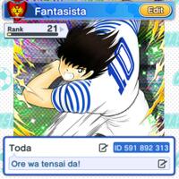 android-ios-captain-tsubasa-tatakae-dream-team