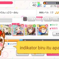 android-iosjpn-bang-dream-girls-band-party