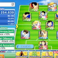 android-ios-captain-tsubasa-tatakae-dream-team