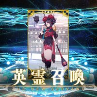 android-fate-grand-order---part-2