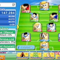 android-ios-captain-tsubasa-tatakae-dream-team