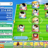 android-ios-captain-tsubasa-tatakae-dream-team