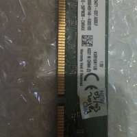 all-about-ram-part-2-----part-1