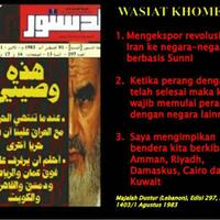 all-about-konflik-timur-tengah-dan-afrika-utara-menghadapi-terorisme-part-3---part-5