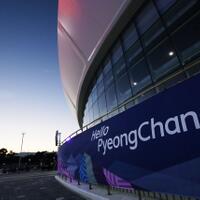 olimpiade-pyeongchang-2018-gandeng-taeyang-bigbang