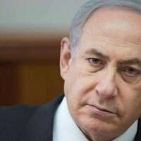 video-anak-netanyahu-mabuk-di-klub-striptis-gegerkan-israel