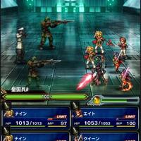 ios-android-final-fantasy-brave-exvius---part-3
