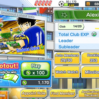 android-ios-captain-tsubasa-tatakae-dream-team