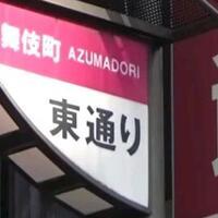 seorang-pemuda-jepang-ketipu-700000-yen-setelah-diiming-imingi--main--bareng-idola