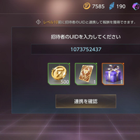 warsong-game-moba-dengan-mode-siang-malam