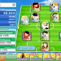 android-ios-captain-tsubasa-tatakae-dream-team