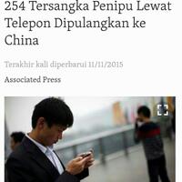 untuk-yang-satu-ini-anies-gak-ada-komentar