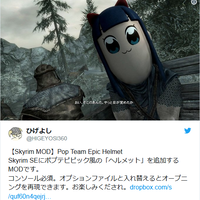 post-image