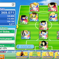 android-ios-captain-tsubasa-tatakae-dream-team