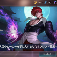 warsong-game-moba-dengan-mode-siang-malam