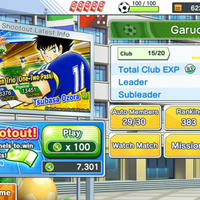 android-ios-captain-tsubasa-tatakae-dream-team