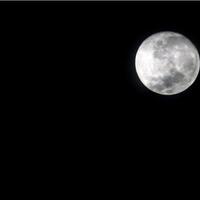 muhammadiyah-gerhana-bulan-jangan-dihubungkan-dengan-klenik