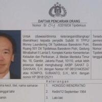 polri-terbitkan-red-notice-honggo-ke-193-negara-anggota-interpol