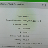 all-about-indihome-season-xi