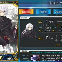 android-fate-grand-order---part-2