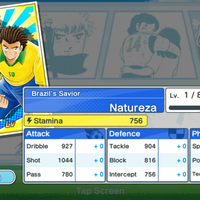android-ios-captain-tsubasa-tatakae-dream-team
