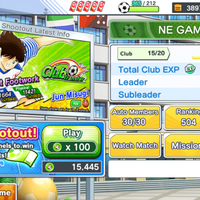 android-ios-captain-tsubasa-tatakae-dream-team