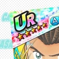 android-ios-captain-tsubasa-tatakae-dream-team