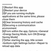 android-ios-captain-tsubasa-tatakae-dream-team