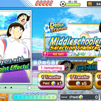 android-ios-captain-tsubasa-tatakae-dream-team