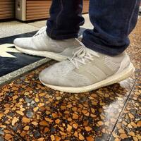 adidas-boost--thread-ultra-boost-nmd-pure-boost-yeezy-boost-dll