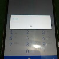 official-lounge-oneplus-one---neversettle