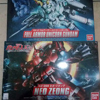 gundam-lounge-beta-ver-200---part-2