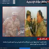 all-about-konflik-timur-tengah-dan-afrika-utara-menghadapi-terorisme-part-3---part-5