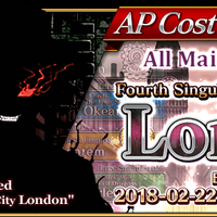 android-fate-grand-order---part-2