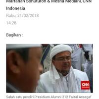 politisi-gerindra-tegaskan-anies-baswedan-tak-manfaatkan-rizieq-shihab-dan-umat-islam