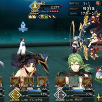 android-fate-grand-order---part-2