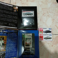 kaskus-tomica-club-we-are-tomicaholic-part-2