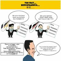 kritik-tanpa-dasar-kartunis-jepang-soal-proyek-kereta-cepat-jakarta-bandung