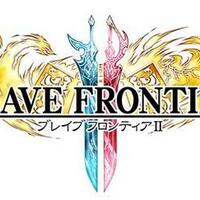 brave-frontier-2--jap-android---ios---windows